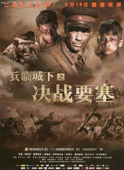 办假本科学历证多少钱